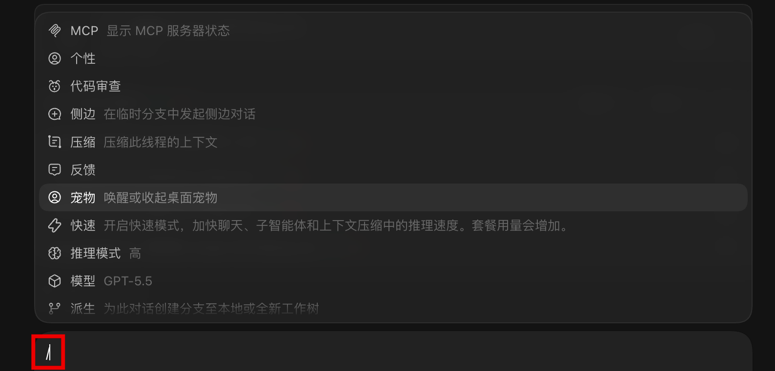 image.png|480